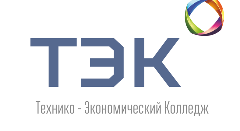 Правила приема